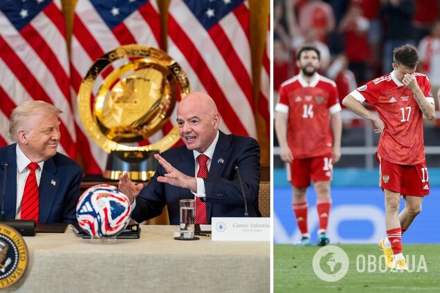 Не смог ответить: Трамп обратился к президенту ФИФА из-за отстранения России