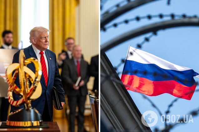 Трамп назвав 'хороший стимул для Росії' завершити війну в Україні