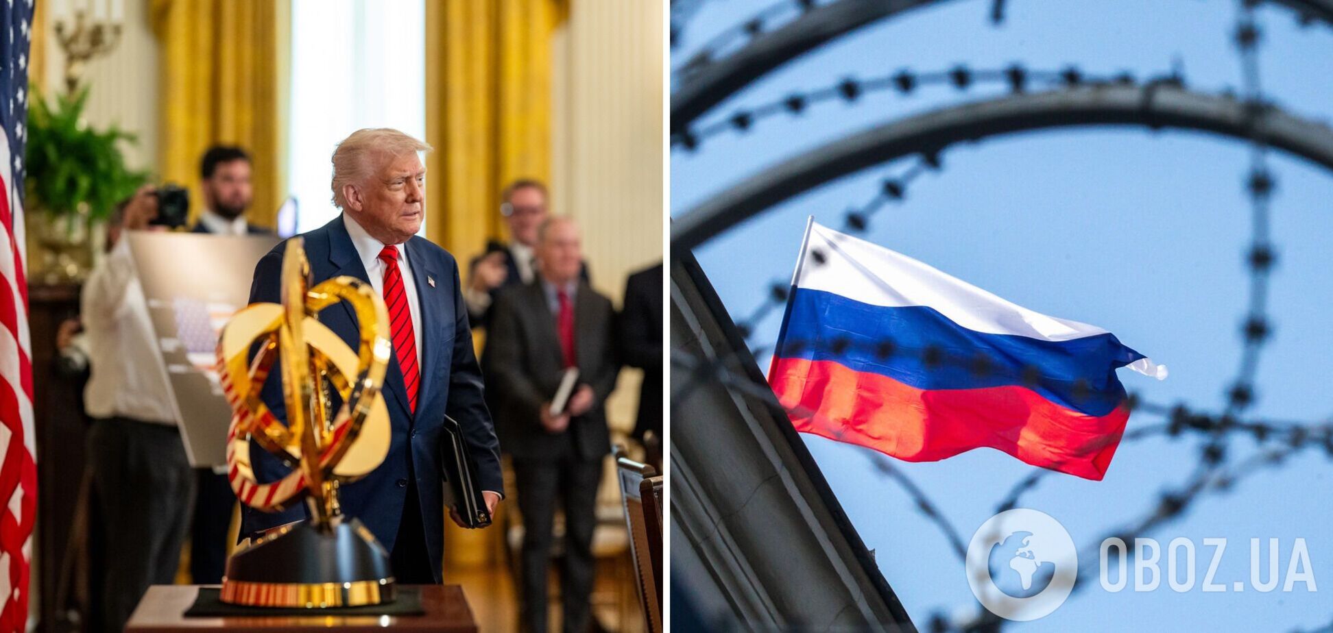 Трамп назвал 'хороший стимул для России' завершить войну в Украине