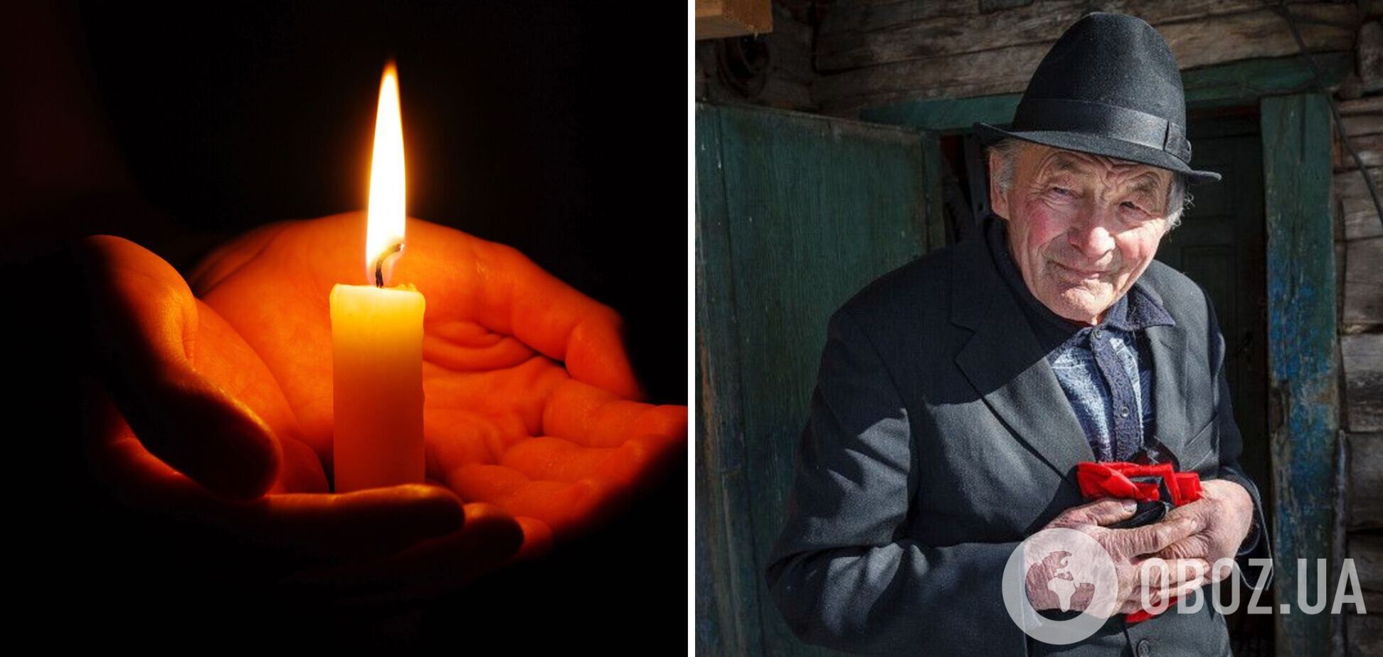 Умер воин УПА Иван Мирон, который 25 лет провел в советских лагерях
