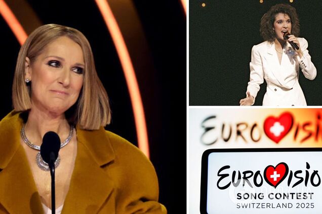 Неизлечимо больная Селин Дион выступит на Евровидении 2025: но есть важное условие