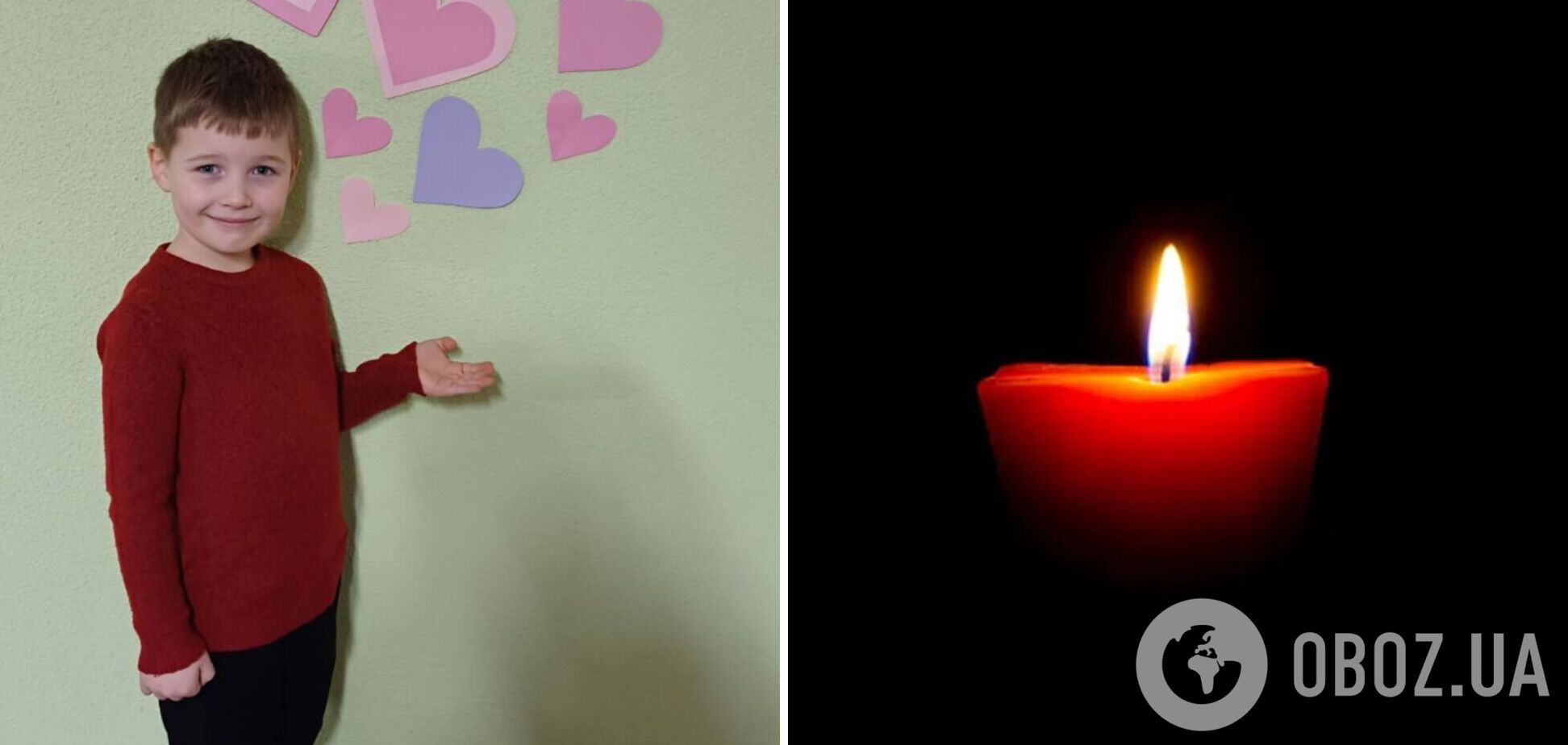 Добрый и искренний ребенок: что известно о 6-летнем Борисе Зинченко, которого убила Россия на Сумщине. Фото