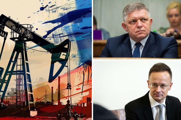 Словакия и Венгрия против отказа от газа из РФ