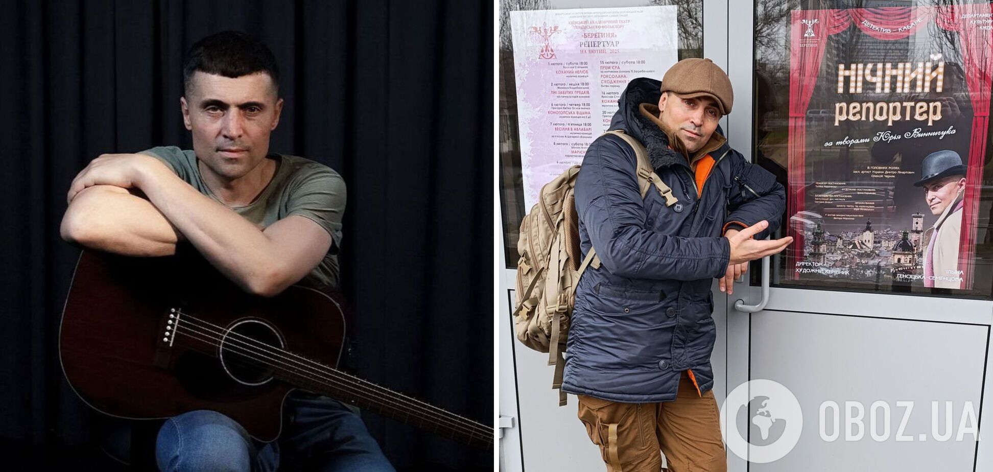 'Ми вже не пара'. Ще один відомий актор заявив про розлучення під час війни