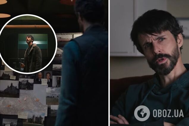 'Отдел нераскрытых дел': Netflix показал трейлер сериала от создателей 'Ферзевого гамбита'