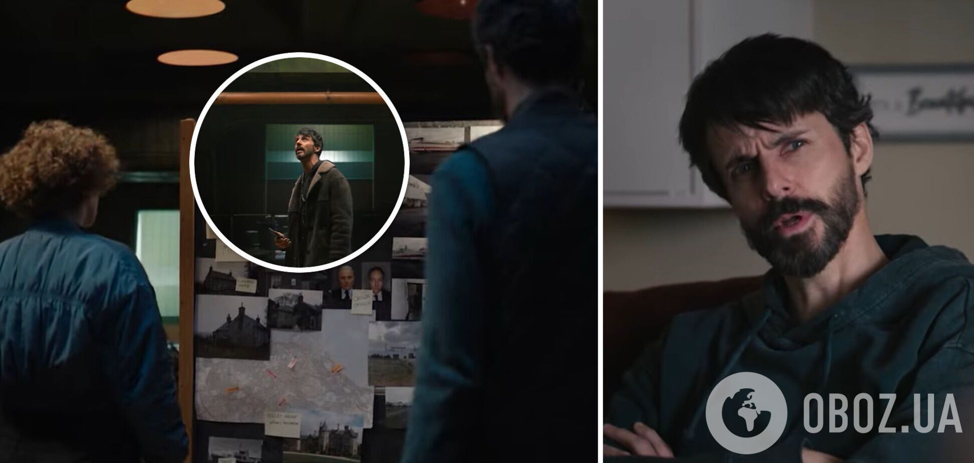 'Відділ нерозкритих справ': Netflix показав трейлер серіалу від творців 'Ферзевого гамбіту'