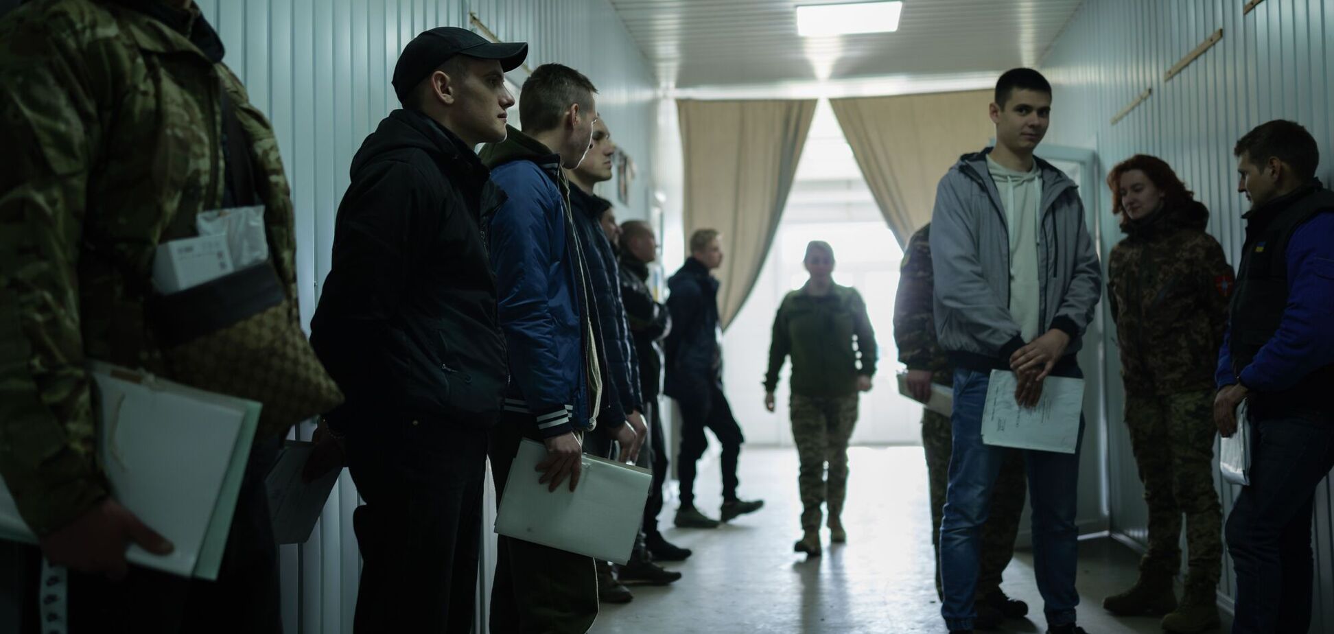 Бронирование от мобилизации