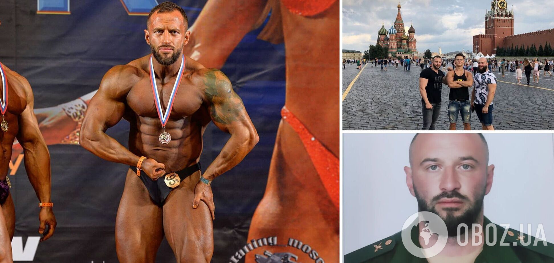 Чемпион мира из России добровольно отправился убивать украинцев и был ликвидирован ВСУ