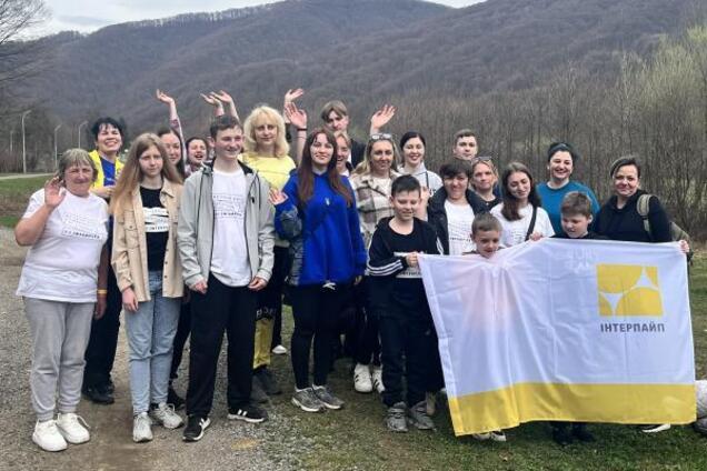 Карпаты, поддержка и память: как "Интерпайп" помогает семьям погибших