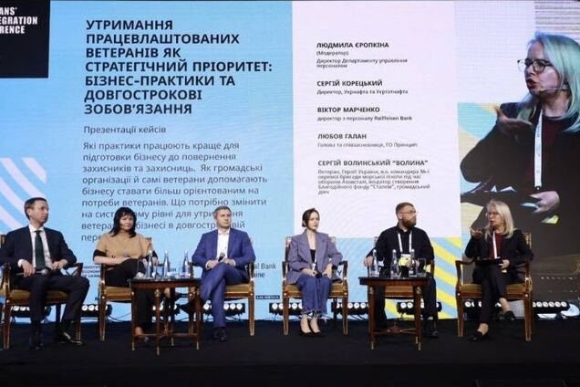Поддержка на каждом этапе: как 'Укрнафта' строит работу с ветеранами