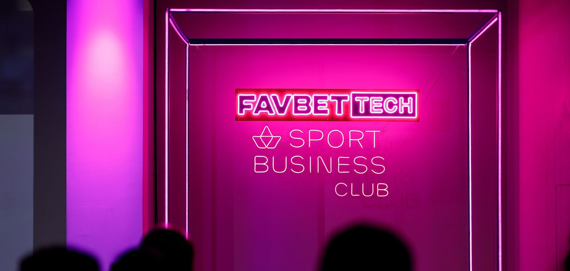 Как технологии меняют спорт: Favbet Tech на Sport&Business Club Ukraine