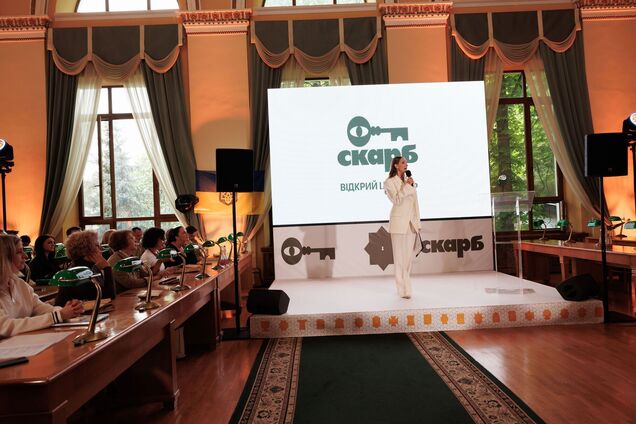 Не зубріння, а занурення. Українські школярі зможуть вивчати історію по-новому: що таке 'Скарб'