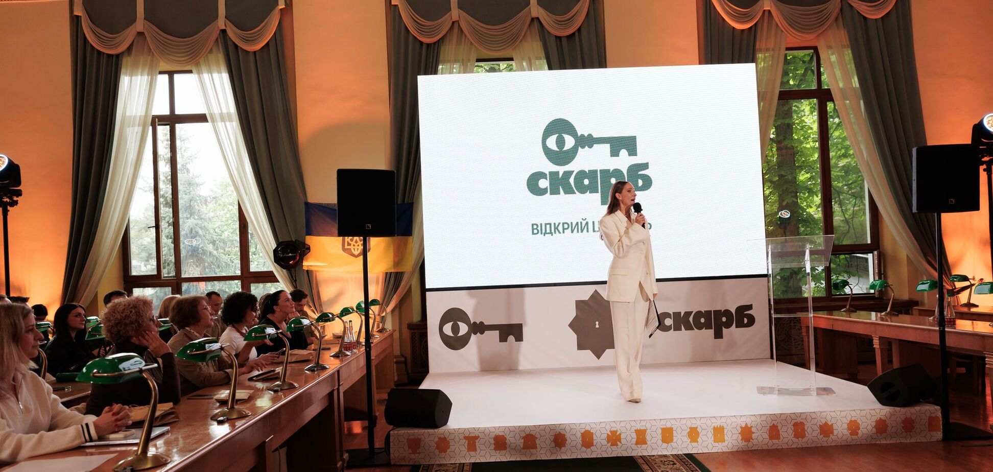 Не зубрежка, а погружение. Украинские школьники смогут изучать историю по-новому: что такое 'Скарб'