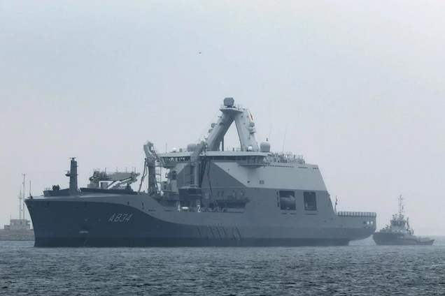 Військовий флот Нідерландів отримав новий корабель, зроблений із української сталі компанії 'Метінвест'