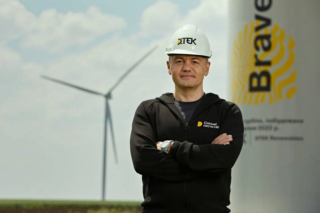 ДТЭК планирует войти в 'Лигу чемпионов' европейской энергетики, – гендиректор Тимченко