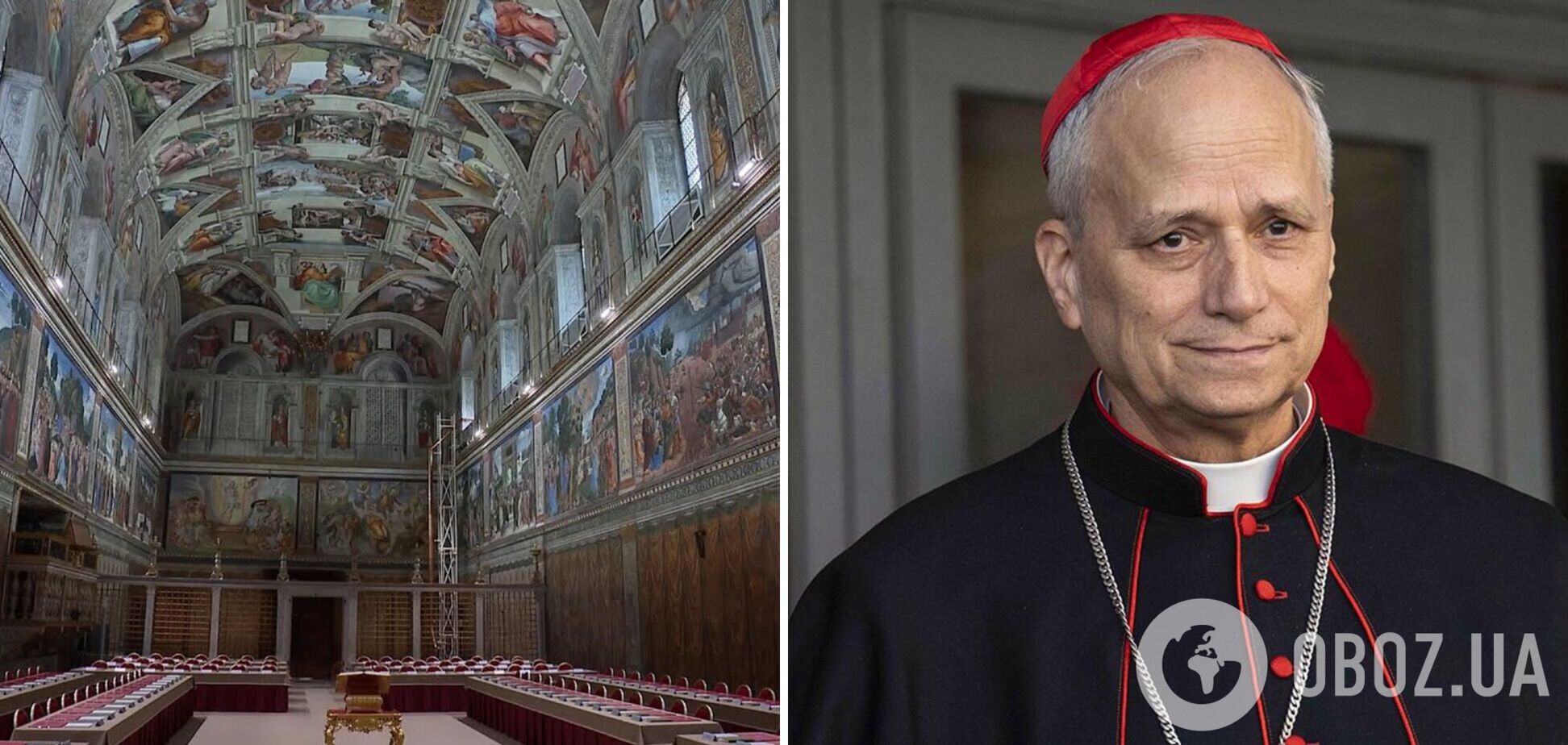 Новым Папой Римским стал Лев XIV: что о нем известно. Фото