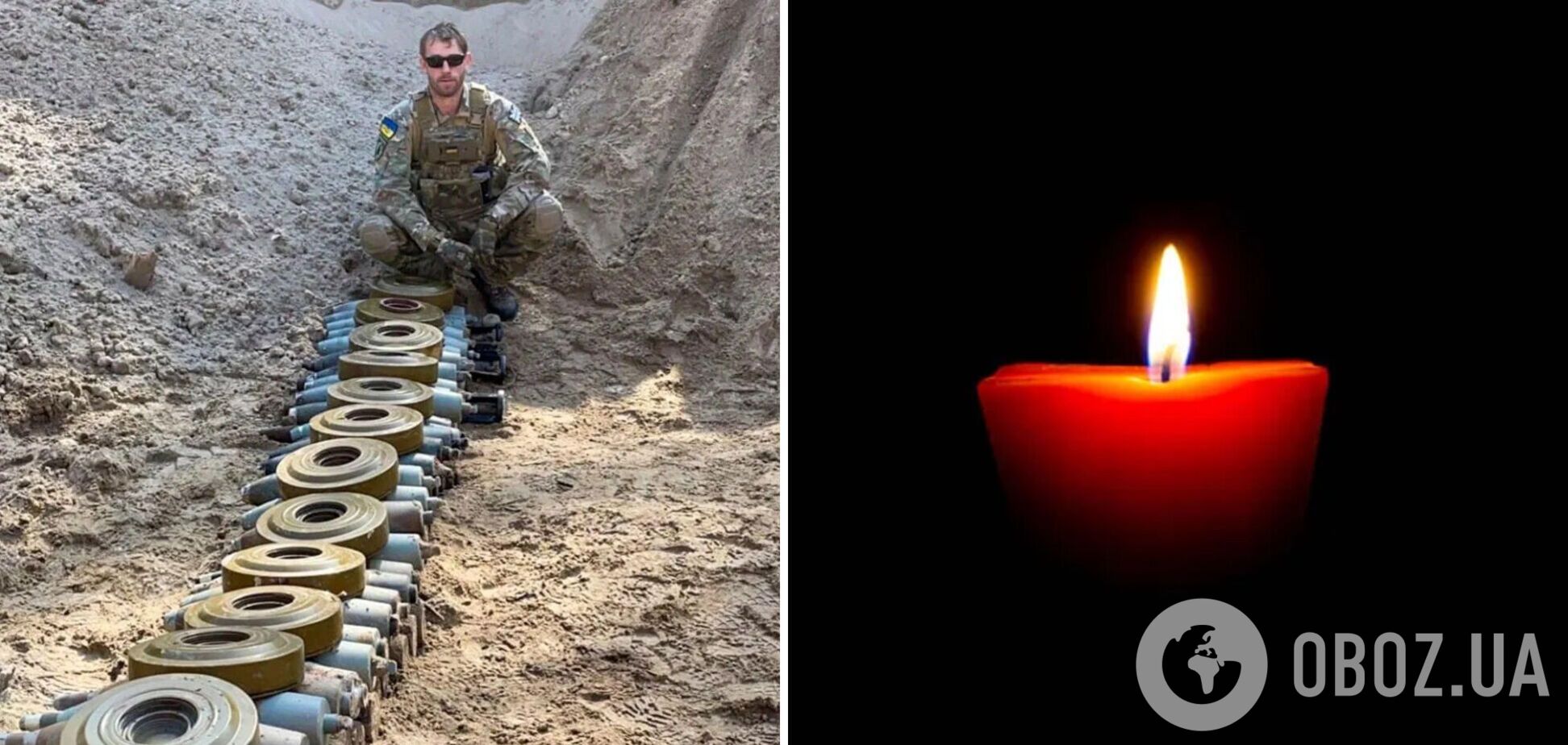 Працював спеціалістом із знешкодження бомб: на Харківщині загинув британський доброволець. Фото