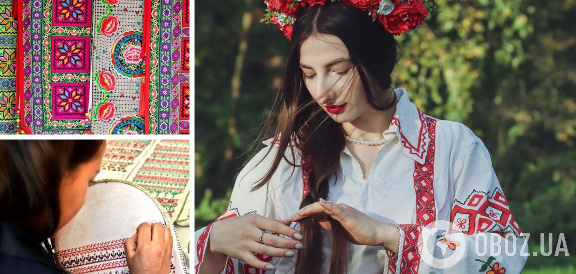 День вишиванки: які кольори обрати і що вони означають
