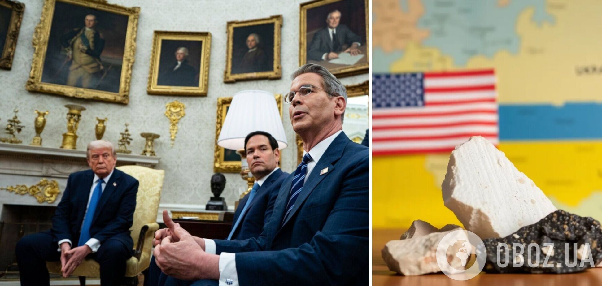 Трамп, Рубіо і Бессент бачать мету угоди про копалини абсолютно по-різному, – Безсмертний