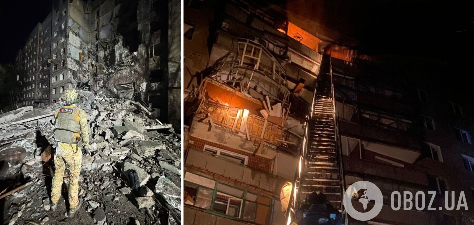 Россия сбросила КАБ на многоэтажку в Константиновке: пострадали по меньшей мере 13 гражданских. Фото