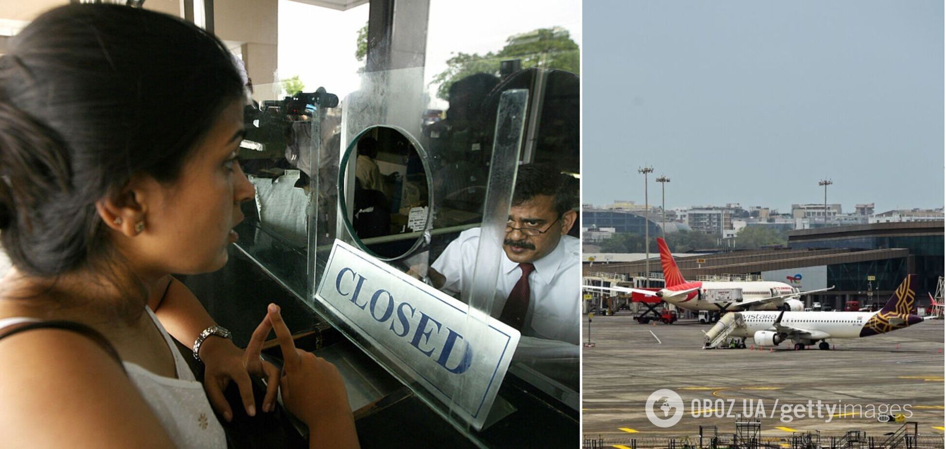 Индия и Пакистан продлили взаимный запрет на полеты