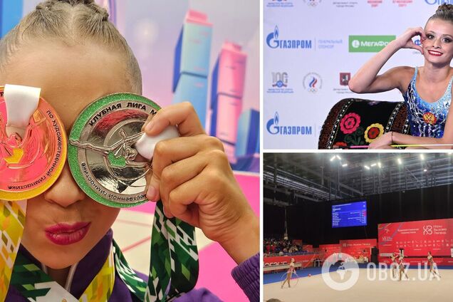 Украинские гимнастки-предательницы сбежали в Россию, завоевав для РФ чемпионство. Их допустили к международным турнирам в составе российской сборной