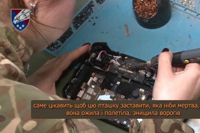 Жінки на війні: як дівчата ремонтують дрони у 25-й Січеславській бригаді