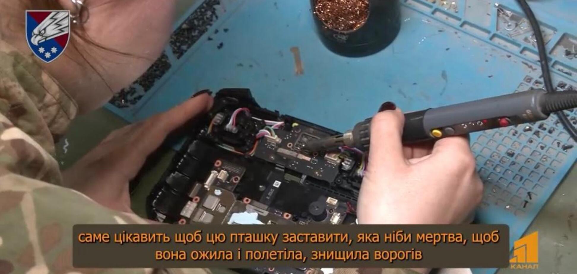 Женщины на войне: как девушки ремонтируют дроны в 25-й Сичеславской бригаде