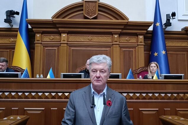 'Де тут слова про безпеку?': Порошенко перед голосуванням за угоду про копалини нагадав владі про мету стратегічного партнерства зі США