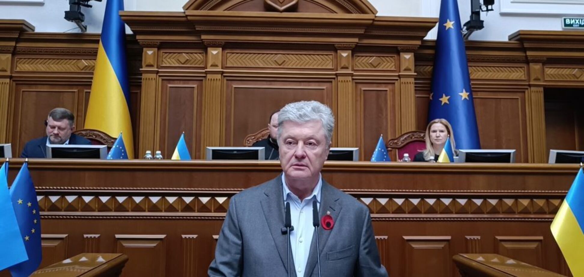 'Де тут слова про безпеку?': Порошенко перед голосуванням за угоду про копалини нагадав владі про мету стратегічного партнерства зі США