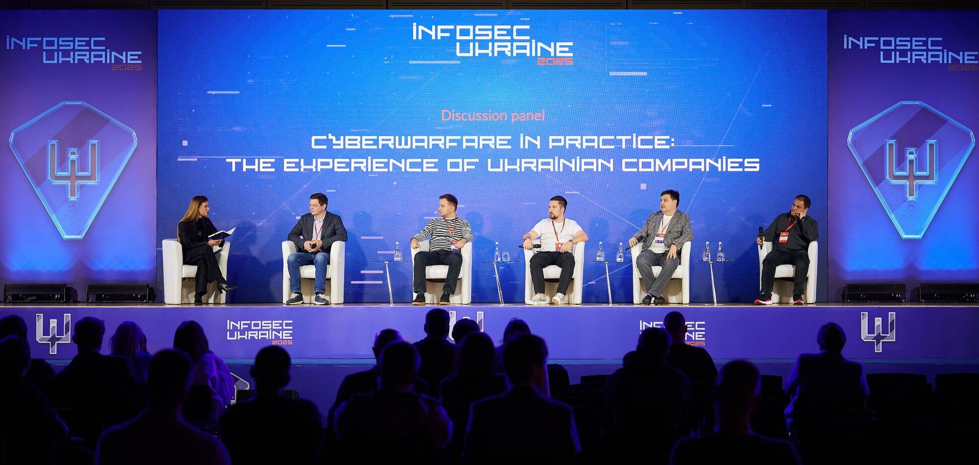 Цифровая безопасность требует сотрудничества на всех уровнях: итоги InfoSec Ukraine 2025 в Киеве