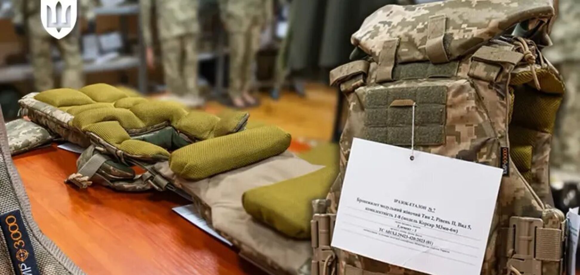 От белья до бронежилетов: в Минобороны рассказали о вещевом обеспечении для защитниц. Фото