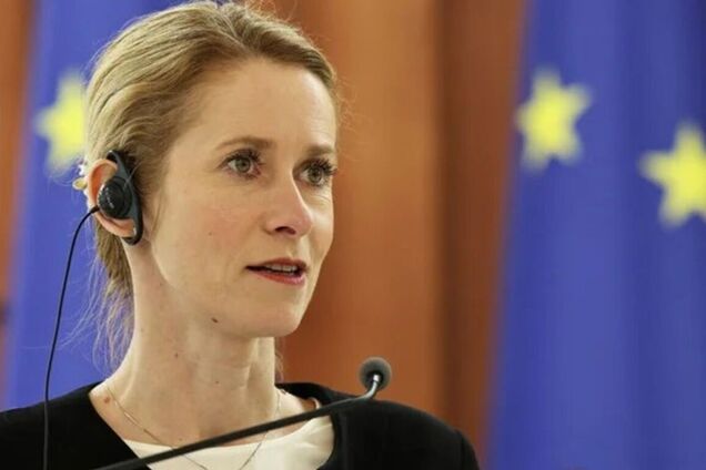 'Безкарності не буде': у ЄС анонсували важливе рішення щодо трибуналу для Росії за агресію