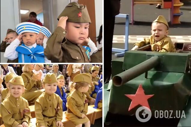 Картонні танки, військова форма з молодшої групи та свята з ветеранами СВО: як у Росії дітей привчають до війни