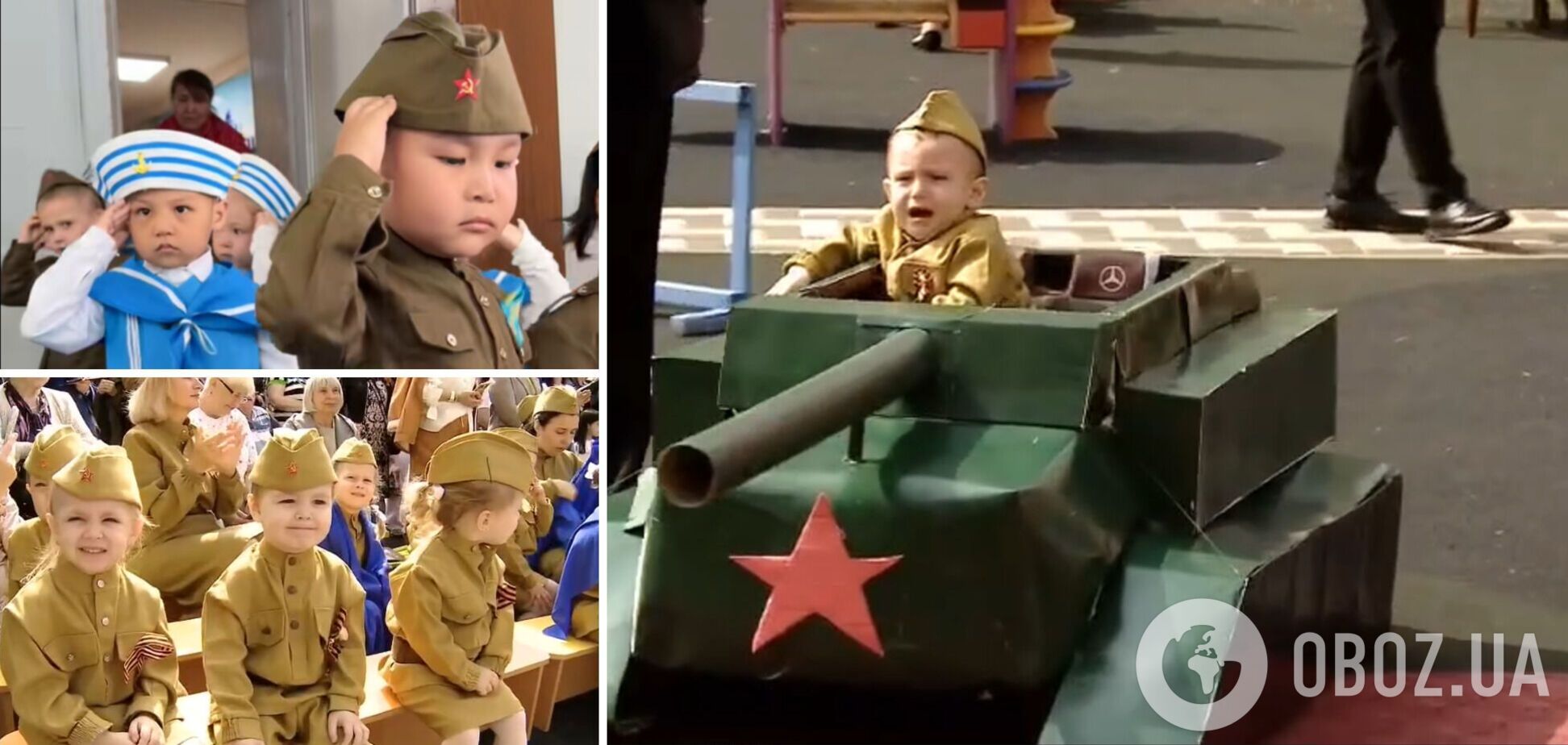 Картонные танки, военная форма из младшей группы и праздники с ветеранами СВО: как в России детей приучают к войне