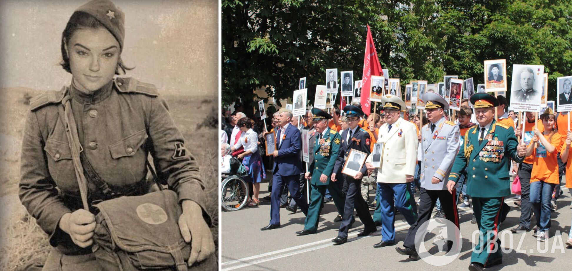 Власовці, колаборанти й порноактори: кого росіяни вшановують у межах акції 'Безсмертний полк'. Фото