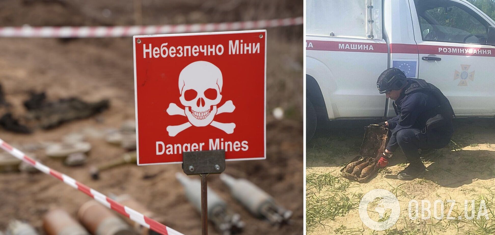 На Київщині працівник під час будівельних робіт знайшов контейнер із мінами. Подробиці та фото