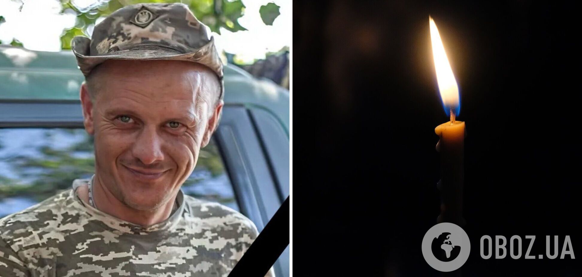 Непоправна втрата: на Сумщині загинув Герой з Полтавщини Сергій Штепа. Фото