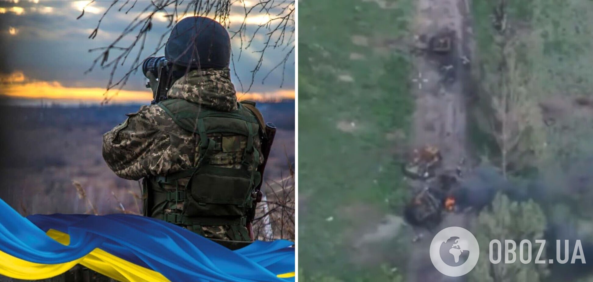 На Покровському напрямку десантники відбили масований штурм росіян, які їхали на мотоциклах. Відео