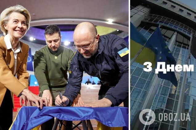 Напоминание о ценностях, за которые боремся ежедневно: 9 мая в Украине отмечают День Европы. Видео