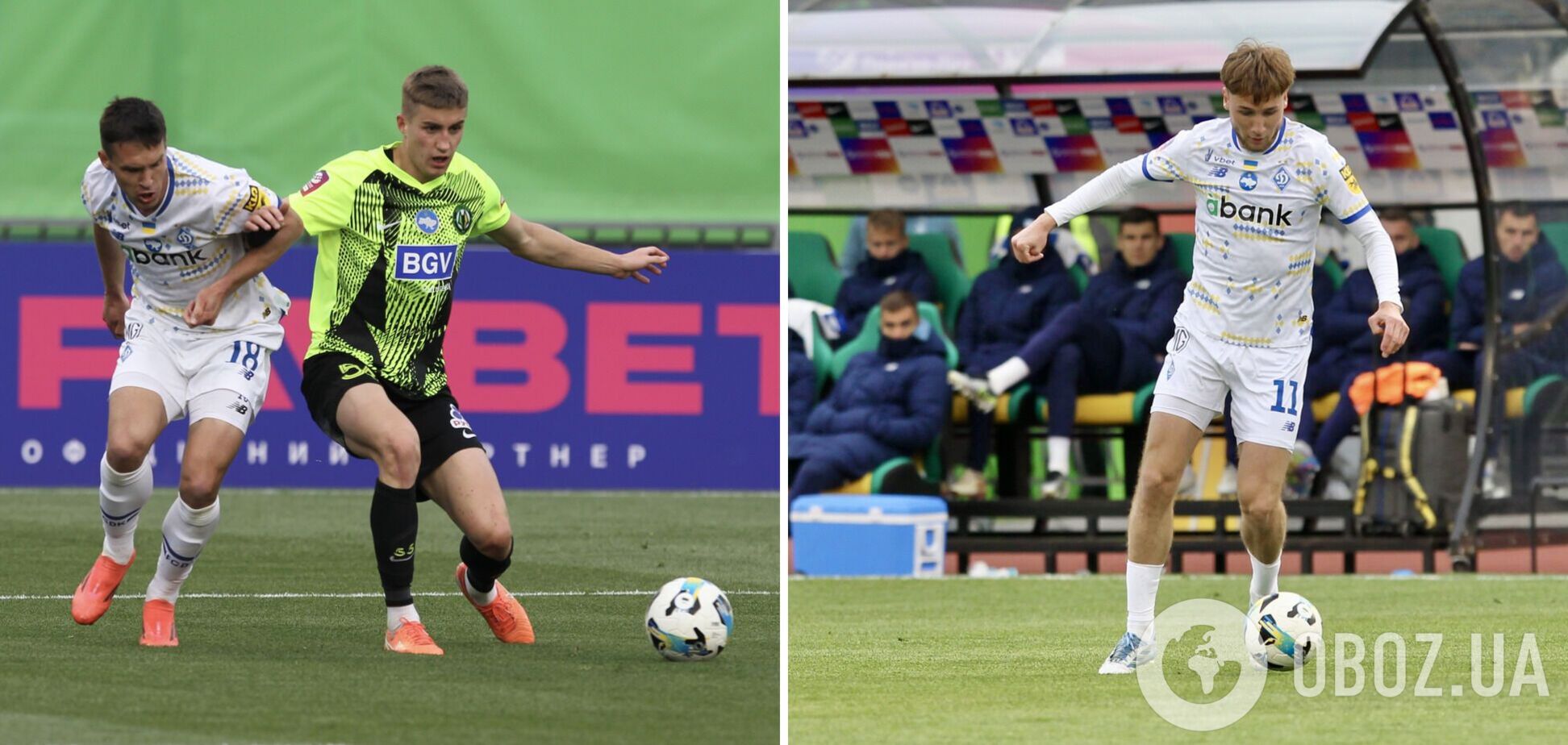 'Динамо' не смогло обыграть 'Полесье' в 28-м туре УПЛ, подарив шанс 'Александрии' стать чемпионом. Видео