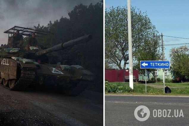 Успели до путинского 'перемирия': в ISW подтвердили продвижение ВСУ в Курской области РФ