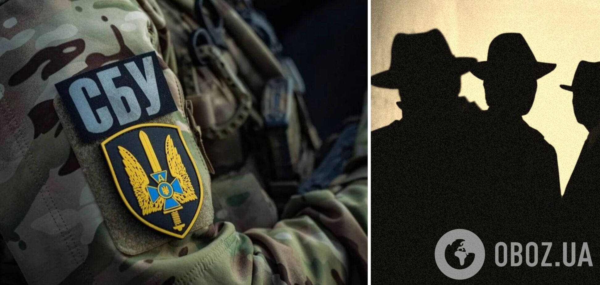 Шпионили за военными объектами Закарпатья: СБУ впервые разоблачила агентурную сеть военной разведки Венгрии. Видео