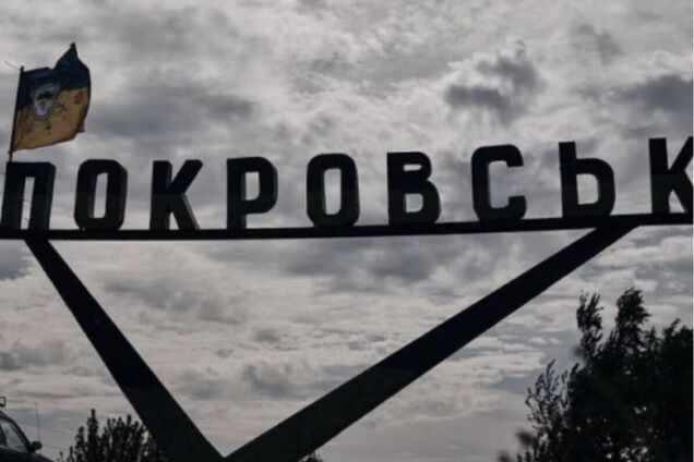 Росія зменшила темпи захоплення території України у квітні, але Покровськ залишається пріоритетом – розвідка Британії