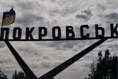 Россия уменьшила темпы захвата территории Украины в апреле, но Покровск остается приоритетом – разведка Британии