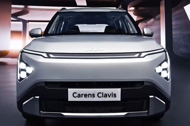 Kia Carens Clavis