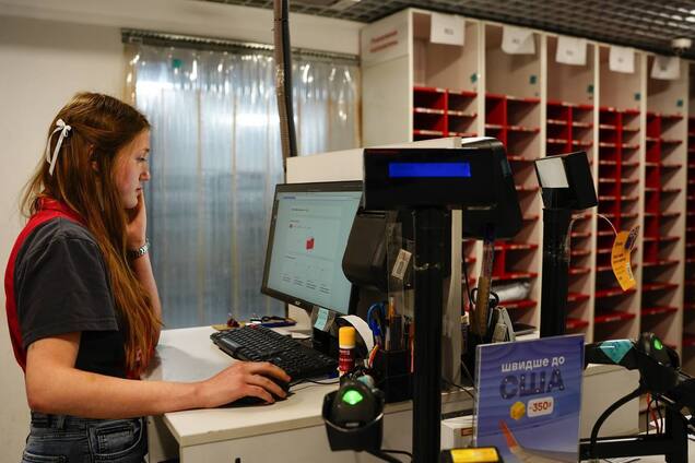 'Нова пошта' закрила останнє відділення в одному з українських міст