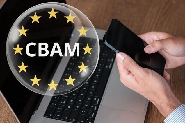 Цементна галузь закликає Кабмін звернутися до ЄС щодо відтермінування CBAM