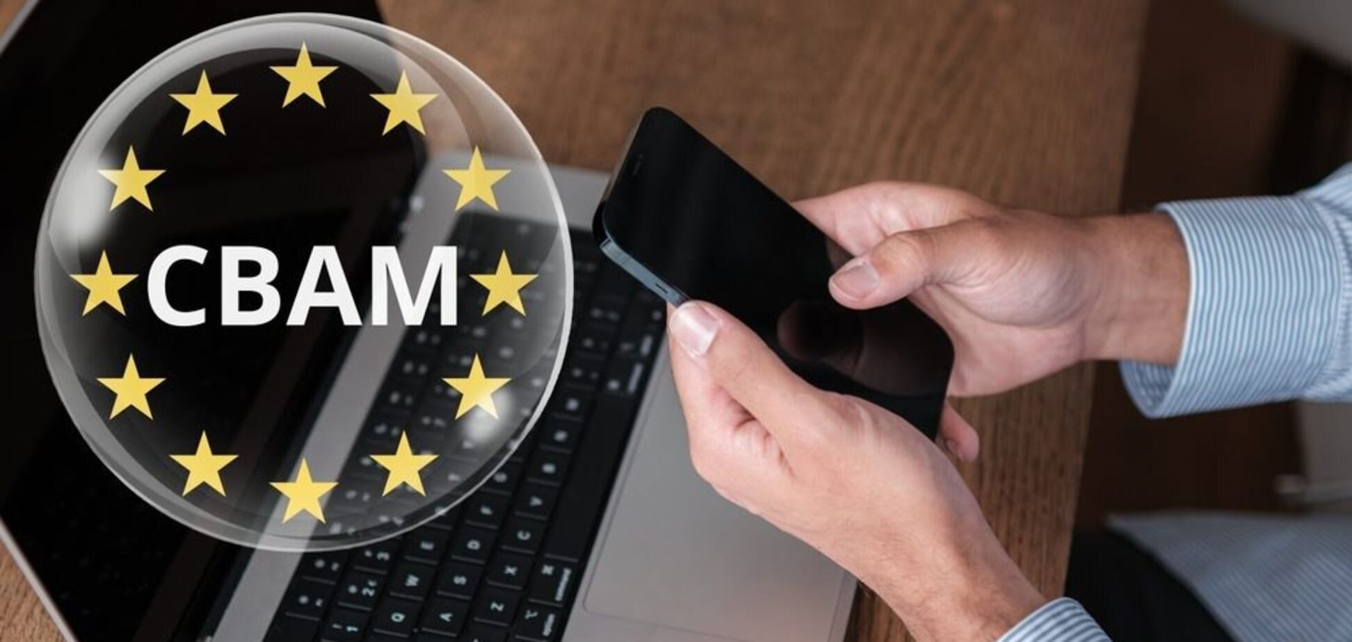 Цементная отрасль призывает Кабмин обратиться к ЕС относительно отсрочки CBAM