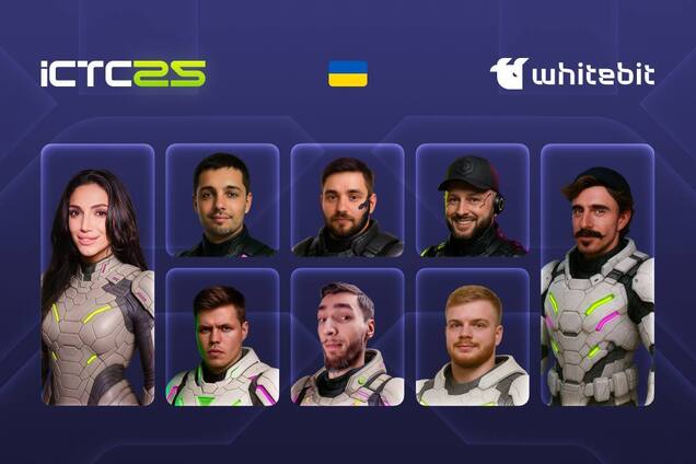 WhiteBIT проведе перший онлайн-чемпіонат з криптотрейдингу